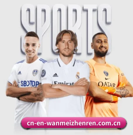 用内容积累长期价值(wanmeizhenren)